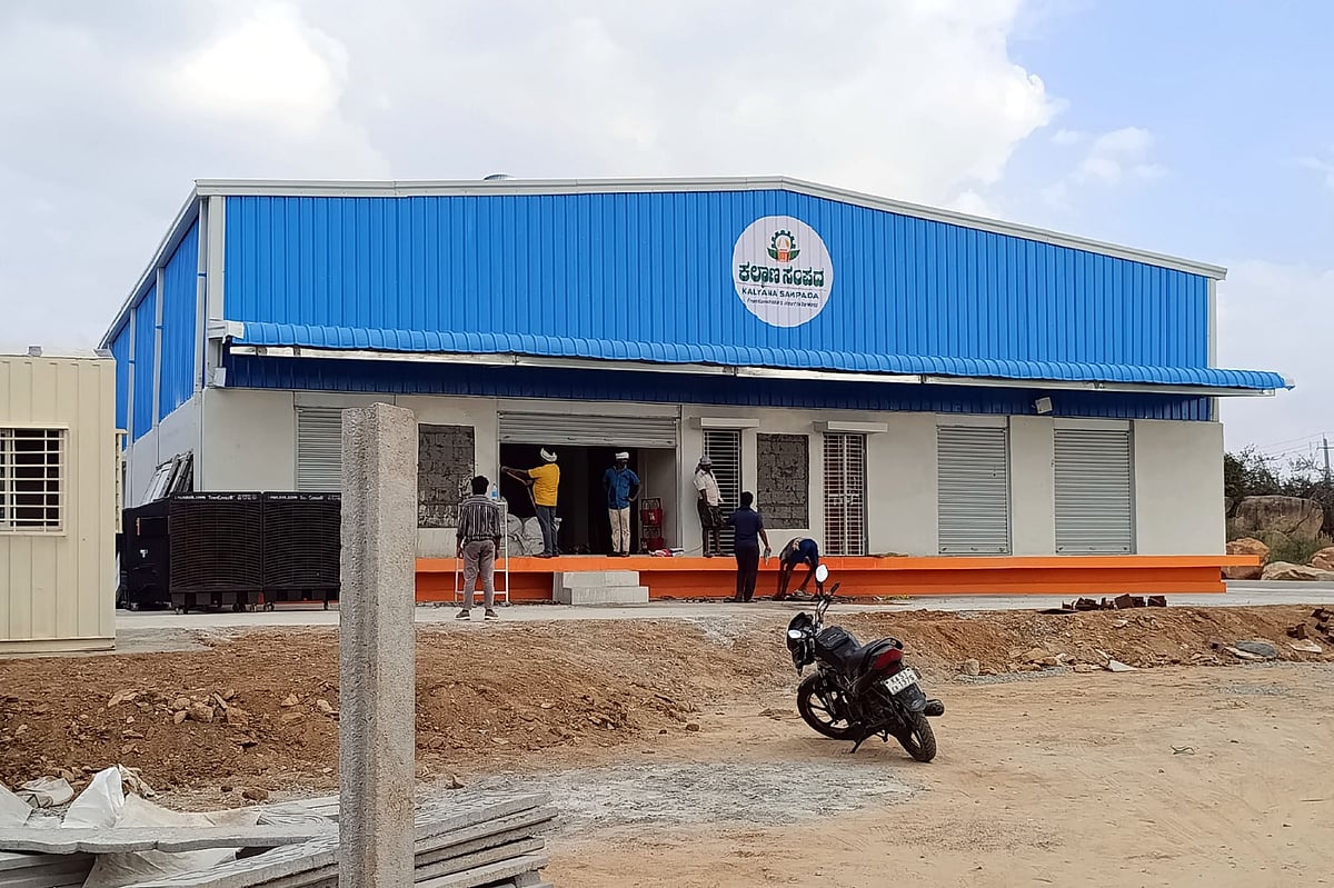 ಕೂಡ್ಲಿಗಿ | ರಾಜ್ಯದ ಮೊದಲ ಹುಣಸೆ, ಶೇಂಗಾ ಸಂಸ್ಕರಣಾ ಘಟಕ: ನಾಳೆ ಉದ್ಘಾಟನೆ