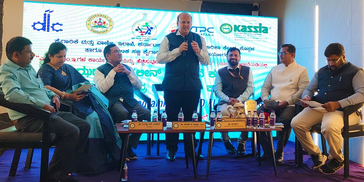 ಕೊಪ್ಪಳ| ಇನ್ನೂ ಬೆಳೆಯಬೇಕಿದೆ ಉದ್ಯಮ: ಜಿಲ್ಲಾಧಿಕಾರಿ ಸುರೇಶ ಇಟ್ನಾಳ