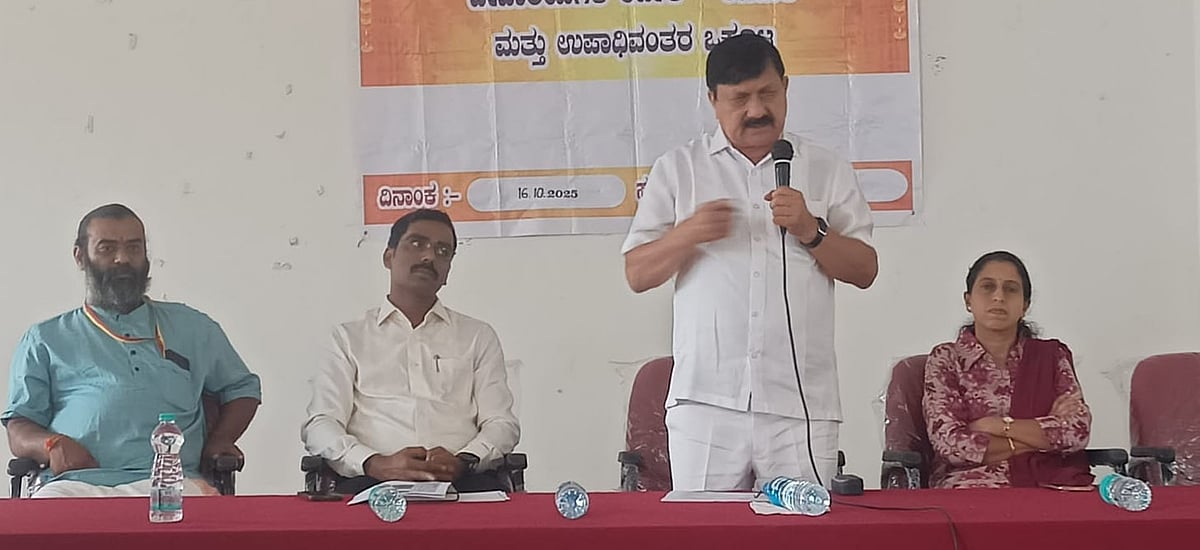 ತೀರ್ಥಹಳ್ಳಿ | ಮುಜರಾಯಿ ದೇವಸ್ಥಾನಗಳ ಸಮಸ್ಯೆ ಬಗೆಹರಿಸಿ: ಆರಗ ಜ್ಞಾನೇಂದ್ರ ಸೂಚನೆ