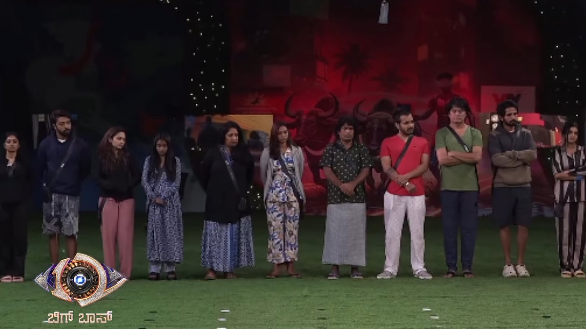 ಸ್ಪರ್ಧಿಗಳ ನಿದ್ದೆಗೆಡಿಸಿದ ಬಿಗ್‌ಬಾಸ್‌: ರಾತ್ರೋರಾತ್ರಿ ಮಿಡ್ ವೀಕ್ ಎಲಿಮಿನೇಷನ್