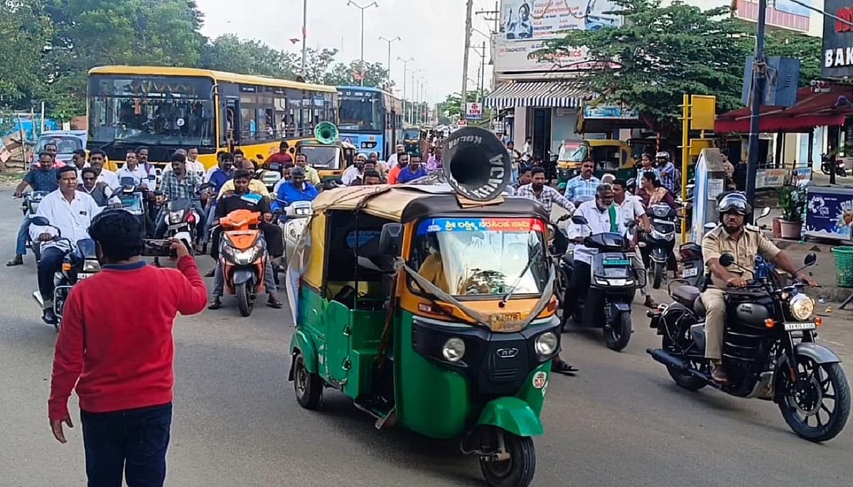 ಸಿಜೆಐ ಮೇಲೆ ಶೂ ಎಸೆದ ಪ್ರಕರಣ ಖಂಡಿಸಿ ಕೋಲಾರ  ಜಿಲ್ಲೆಯಲ್ಲಿ ಸ್ವಯಂಪ್ರೇರಿತ ಬಂದ್‌