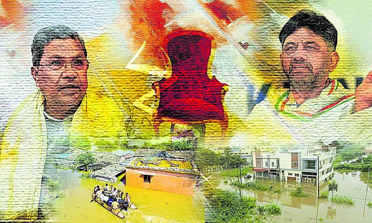 ಗತಿಬಿಂಬ | ಅಧಿಕಾರ ಚರ; ಸಾಧನೆ ಚಿರ