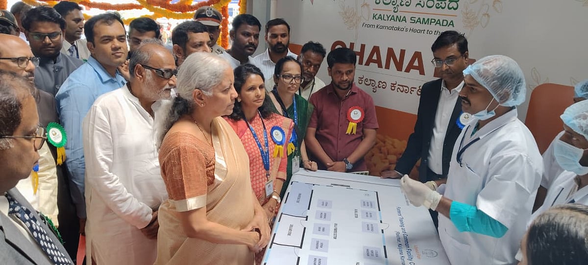 ಕೃಷಿ ಸಂಸ್ಕರಣಾ ಘಟಕ ಬಳಸಿಕೊಂಡರೆ ಉತ್ಪನ್ನಗಳಿಗೆ ಅಧಿಕಬೆಲೆ:ನಿರ್ಮಲಾ ಸೀತಾರಾಮನ್