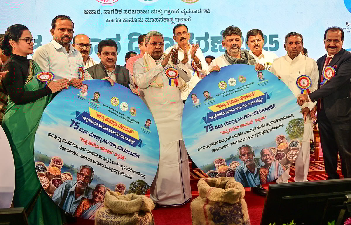 ಬೆಂಗಳೂರಲ್ಲಿ ವರ್ಷಕ್ಕೆ 943 ಟನ್ ಆಹಾರ ವ್ಯರ್ಥ: ಮುಖ್ಯಮಂತ್ರಿ ಸಿದ್ದರಾಮಯ್ಯ