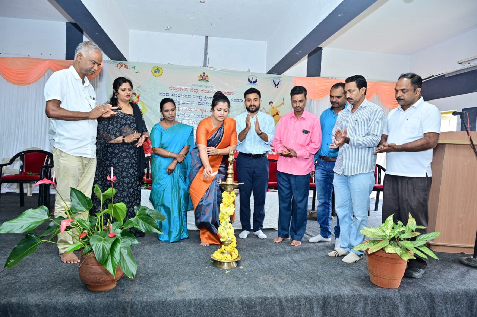 ಕೊಡಗು ಜಿಲ್ಲಾಮಟ್ಟದ ಯುವ ಜನೋತ್ಸವವನ್ನು ಯುವ ಸಬಲೀಕರಣ ಮತ್ತು ಕ್ರೀಡಾ ಇಲಾಖೆಯ ಸಹಾಯಕ ನಿರ್ದೇಶಕಿ ವಿ.ಟಿ.ವಿಸ್ಮಯಿ ಗುರುವಾರ ಉದ್ಘಾಟಿಸಿದರು