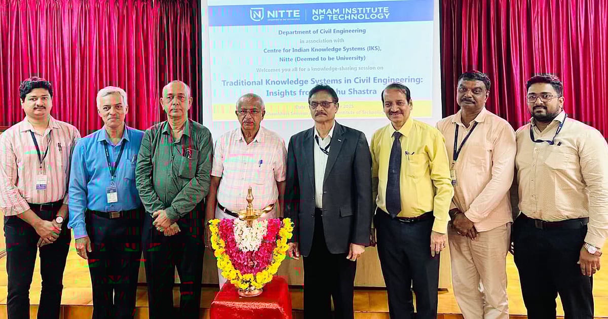 ಕಾರ್ಕಳ | ನಿಟ್ಟೆ ಎಂಜಿನಿಯರಿಂಗ್ ಕಾಲೇಜಿನಲ್ಲಿ ಕಾರ್ಯಾಗಾರ