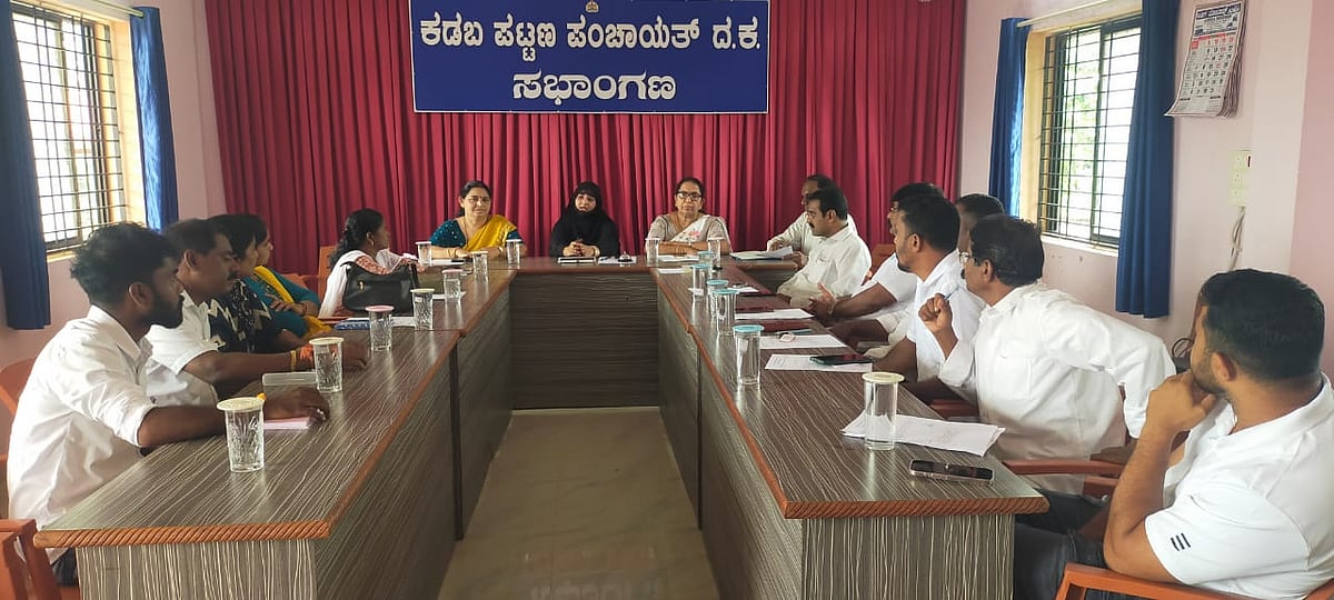 ಕಡಬ | ಅಭಿವೃದ್ಧಿ ಯೋಜನೆಗೆ ಜಾಗ ಗುರುತಿಸಲು ಆಗ್ರಹ