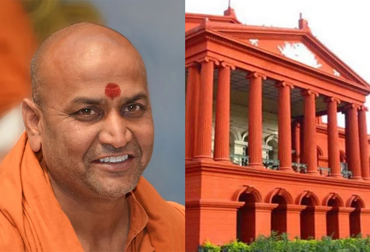 ವಿಜಯಪುರ ಪ್ರವೇಶ ನಿರ್ಬಂಧ ಪ್ರಶ್ನಿಸಿದ್ದ ಕಾಡಸಿದ್ದೇಶ್ವರ ಸ್ವಾಮೀಜಿ ಅರ್ಜಿ ವಜಾ