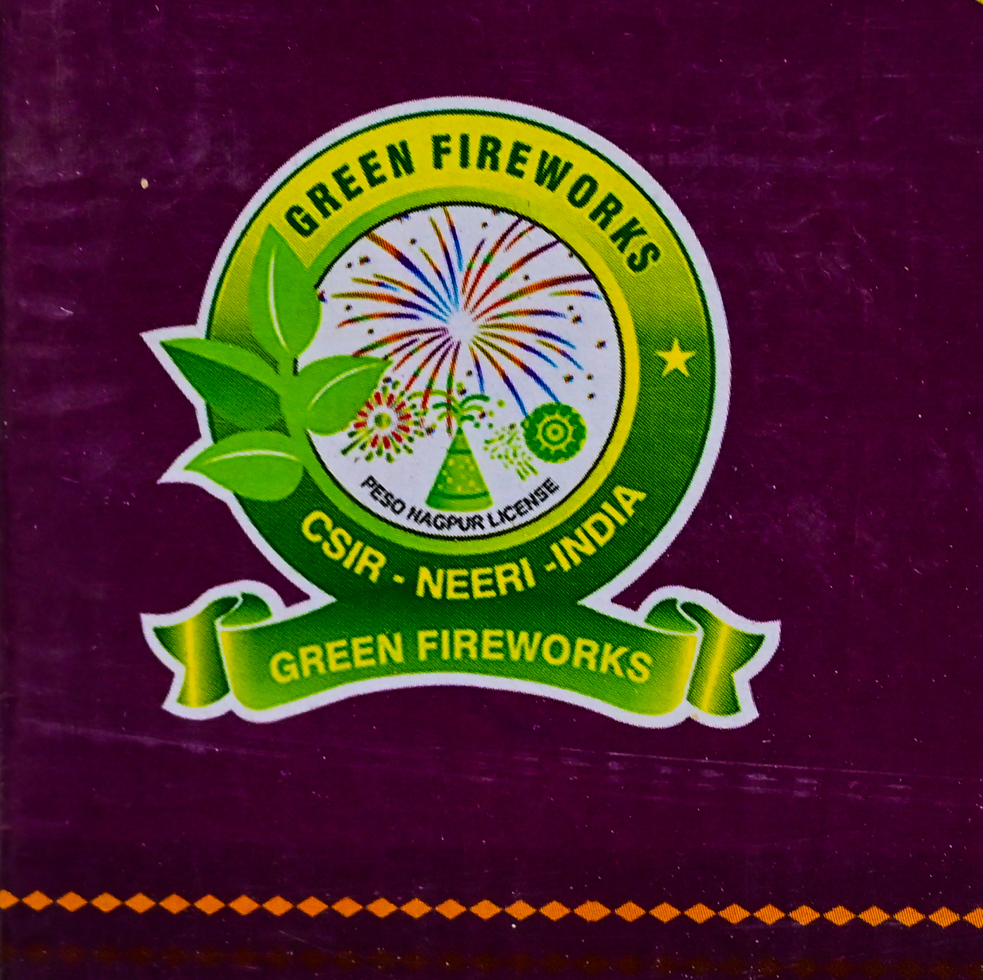 ಪಟಾಕಿ ಬಾಕ್ಸ್‌ಗಳ ಮಲೆ ಇರುವ ನಕಲಿ ಲೋಗೊ