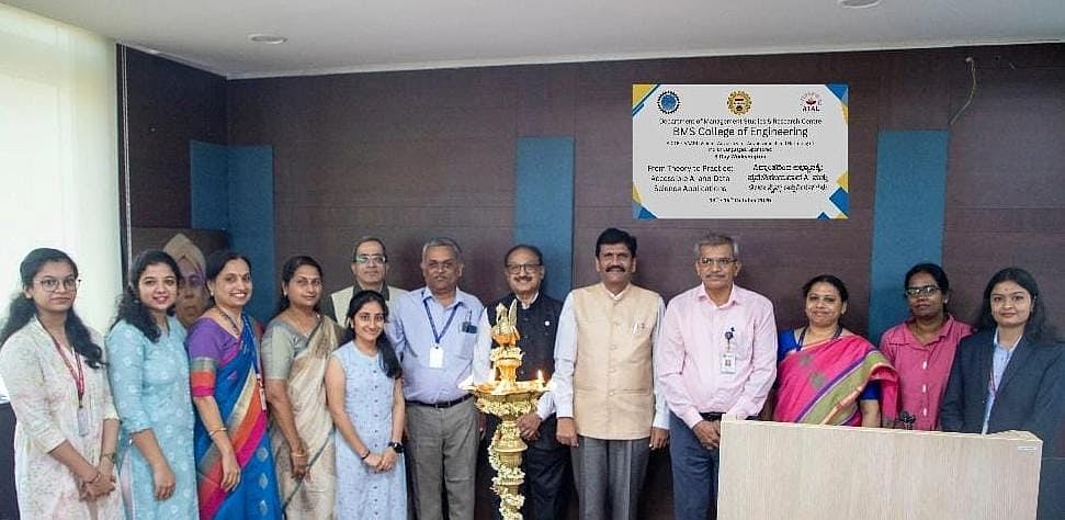 ಬೆಂಗಳೂರು: ಬಿಎಂಎಸ್‌ ಎಂಜಿನಿಯರಿಂಗ್ ಕಾಲೇಜಿನಲ್ಲಿ ರಾಷ್ಟ್ರೀಯ ಕಾರ್ಯಾಗಾರ