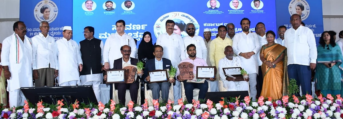 ಏಕ ಬಳಕೆಯ ಪ್ಲಾಸ್ಟಿಕ್‌ಗೆ ಕಡಿವಾಣ: ಸಚಿವ ಈಶ್ವರ ಖಂಡ್ರೆ