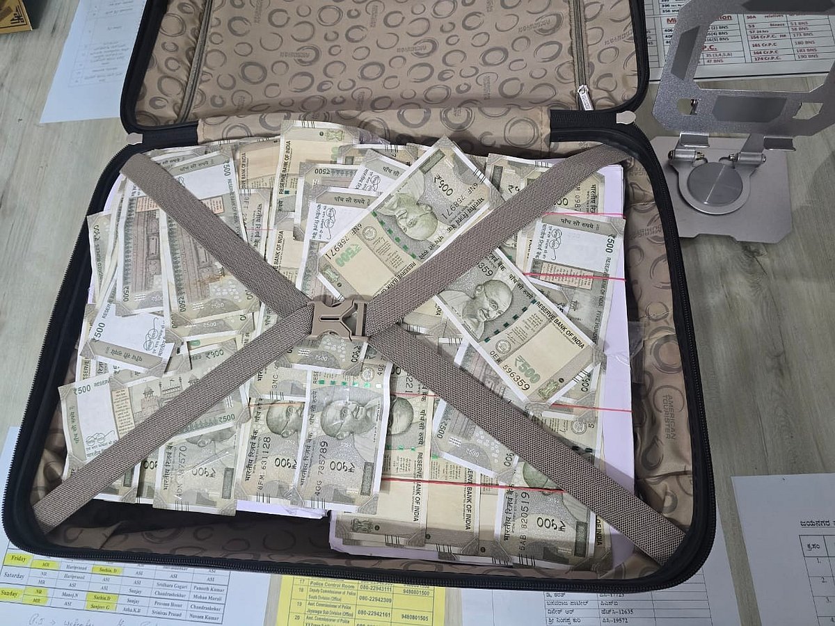 ಬೆಂಗಳೂರು | ವಂಚನೆ ಪ್ರಕರಣ: ಅಸಲಿ ಹಣಕ್ಕೆ ಮೂರು ಪಟ್ಟು ನಕಲಿ ನೋಟು; ಮೂವರ ಬಂಧನ