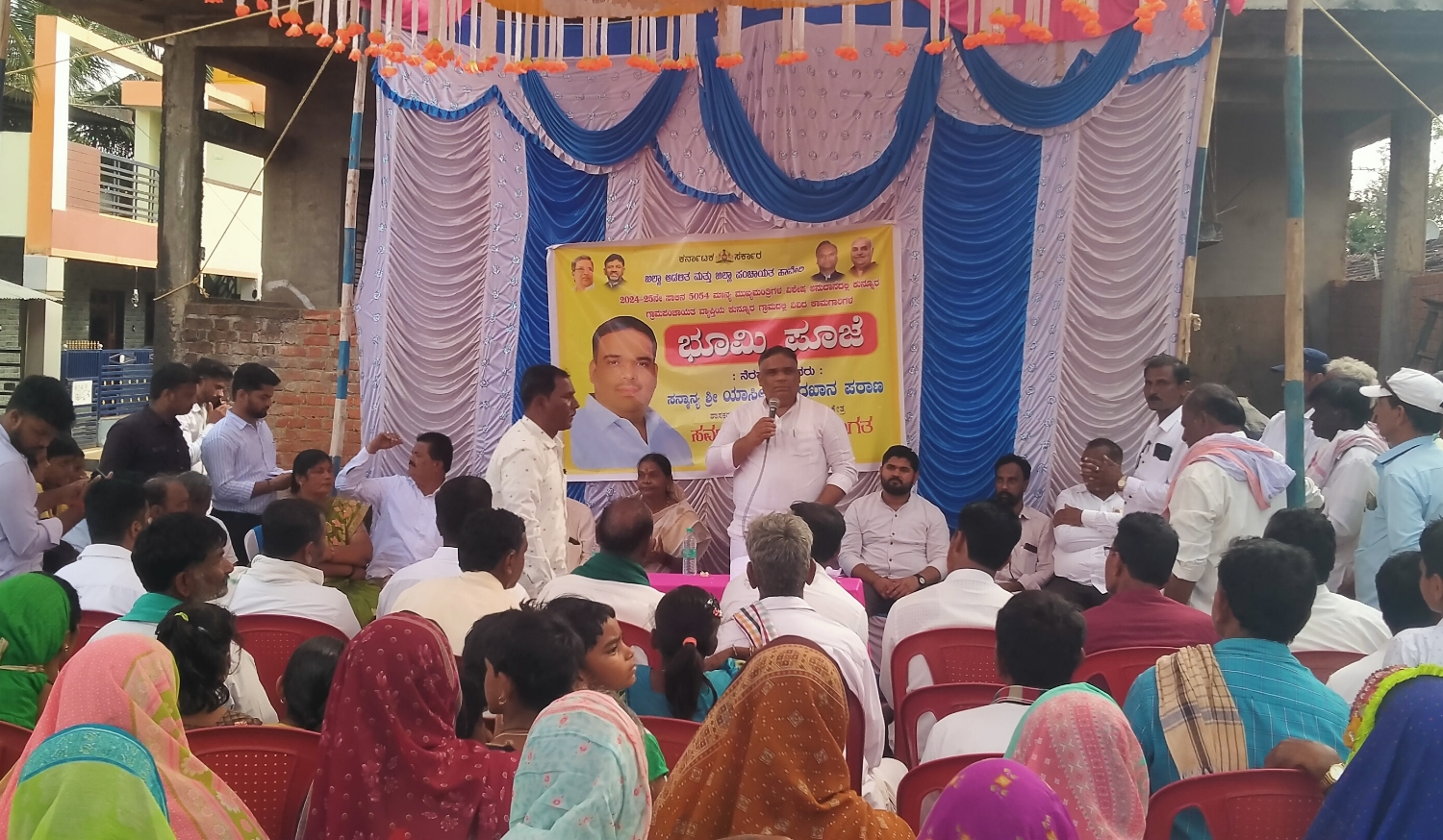 ಕುನ್ನೂರು ಗ್ರಾಮ ಪಂಚಾಯಿತಿ ವ್ಯಾಪ್ತಿಯ ತರ್ಲಗಟ್ಟ ಮಮದಾಪುರ ಅಡವಿ ಸೋಮಾಪೂರ ಗ್ರಾಮಗಳಲ್ಲಿ ವಿವಿಧ ಕಾಮಗಾರಿಗಳ ಭೂಮಿಪೂಜೆ ನೆರವೇರಿಸಿ ಶಾಸಕ ಯಾಸೀರ್ ಅಹ್ಮದ್ ಖಾನ್ ಪಠಾಣ್ ಮಾತನಾಡಿದರು