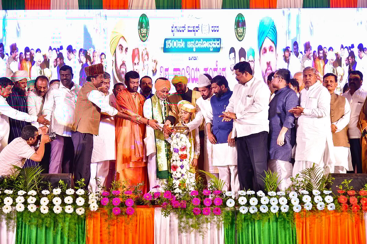 ಕೊಪ್ಪಳ: ‘ಸಹಬಾಳ್ವೆಗೆ ಭಾರತ ಜಗತ್ತಿಗೆ ಮಾದರಿ’