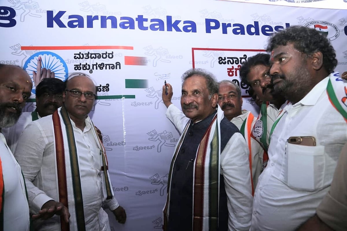 ಮತ ಕಳವು | ಪ್ರಜಾಪ್ರಭುತ್ವದ ಕಗ್ಗೊಲೆ: ಸಚಿವ ಜಾರ್ಜ್