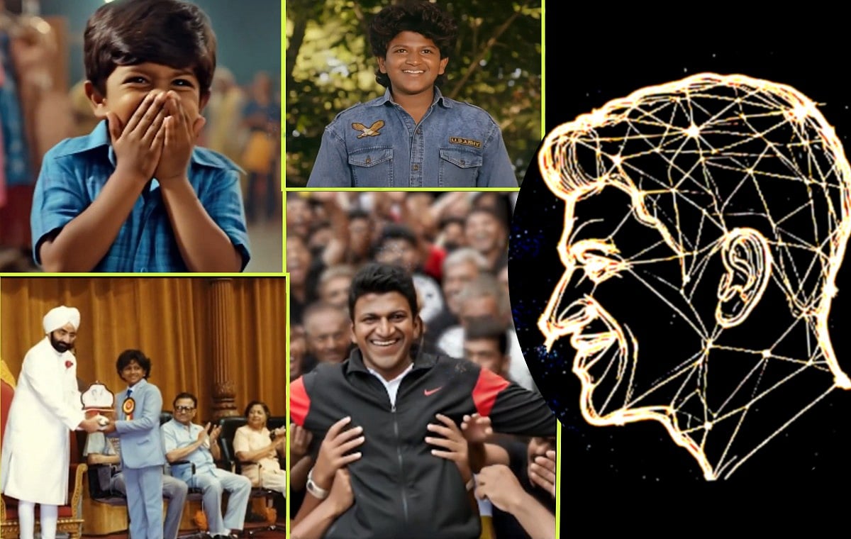 ಅಪ್ಪು ಅಜರಾಮರ |ಸುದೀಪ್ ಧ್ವನಿಯಲ್ಲಿ ಮೂಡಿ ಬಂತು ಪುನೀತ್ ರಾಜಕುಮಾರ್ ಪೂರ್ತಿ ಜೀವನ