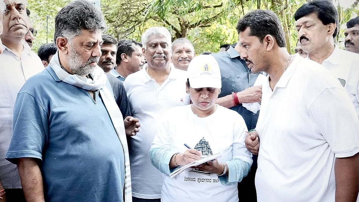 ಬೆಂಗಳೂರು ನಡಿಗೆ: ಗೃಹಲಕ್ಷ್ಮಿ ಹಣ ಬಂದಿಲ್ಲ ಎಂದು ಡಿಕೆಶಿ ಎದುರು ಮಹಿಳೆ ಸುಳ್ಳು!