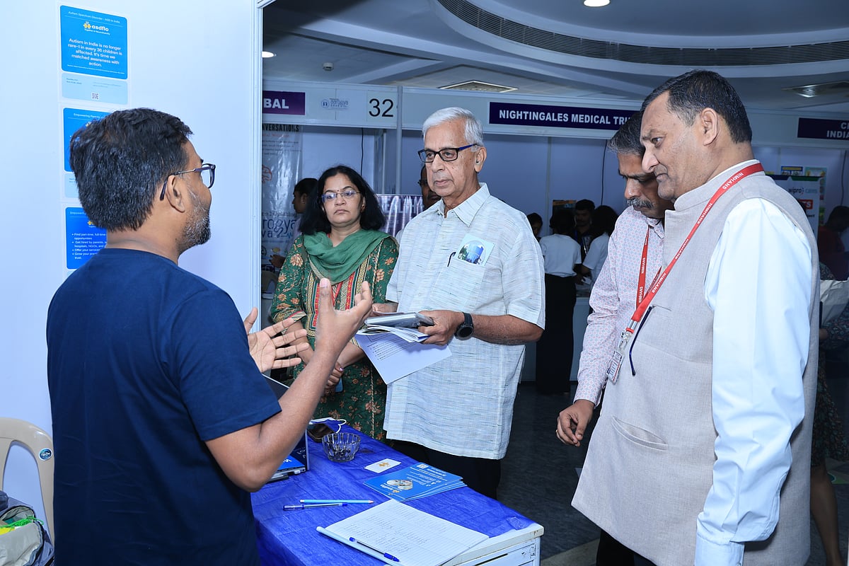 ಬೆಂಗಳೂರು: ಮಾನಸಿಕ ಆರೋಗ್ಯ ವ್ಯವಸ್ಥೆ ದರ್ಶನ