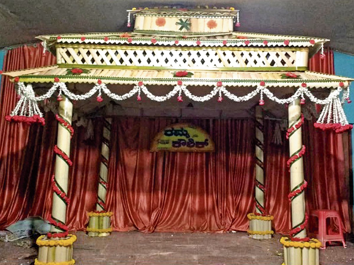 Eco Wedding Decor: ಈ ತರುಣರಿಗೆ ನೈಸರ್ಗಿಕ ಮಂಟಪದ್ದೇ ಧ್ಯಾನ 