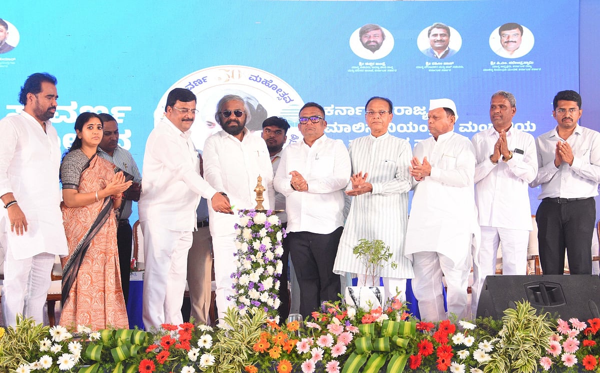 ಪರಿಸರ ಉಳಿಸಿದರೆ ಅದು ನಮ್ಮನ್ನು ಉಳಿಸುತ್ತೆ: ಸಚಿವ ಈಶ್ವರ ಖಂಡ್ರೆ