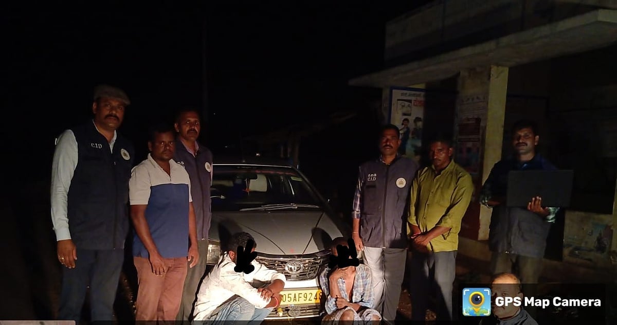 ಕೊಳ್ಳೇಗಾಲ | ಮಣ್ಣು ಮುಕ್ಕು ಹಾವು ಸಾಗಣೆ: ಇಬ್ಬರ ಬಂಧನ