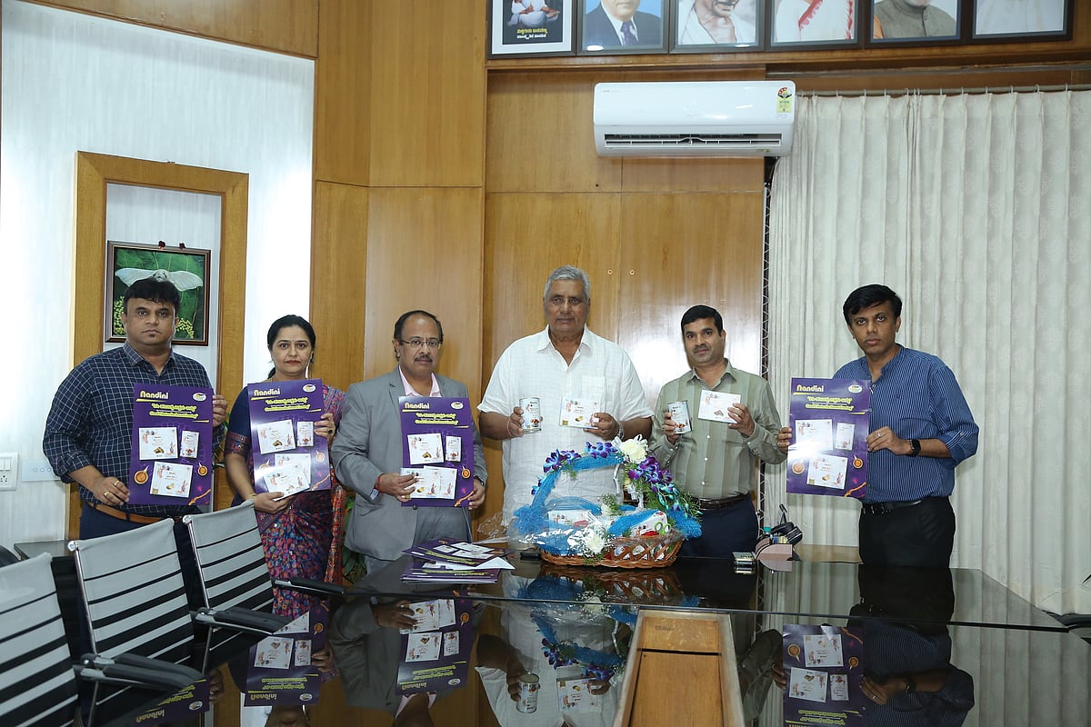 ದೀಪಾವಳಿ: ಸಕ್ಕರೆ ರಹಿತ ನಂದಿನಿ ಸಿಹಿ ಉತ್ಪನ್ನಗಳ ಬಿಡುಗಡೆ