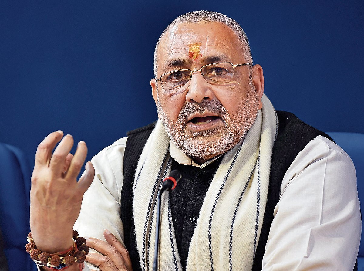 ‘ನಮಕ್‌ ಹರಾಮಿ’ಗಳ ಮತ ಬೇಡ: ವಿವಾದಕ್ಕೀಡಾದ ಸಚಿವ ಗಿರಿರಾಜ್‌ ಹೇಳಿಕೆ