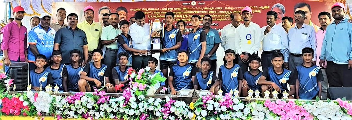 ತರೀಕೆರೆ: ವಾಲಿಬಾಲ್ ಟೂರ್ನಿ- ಮೈಸೂರು ತಂಡ ಪ್ರಥಮ