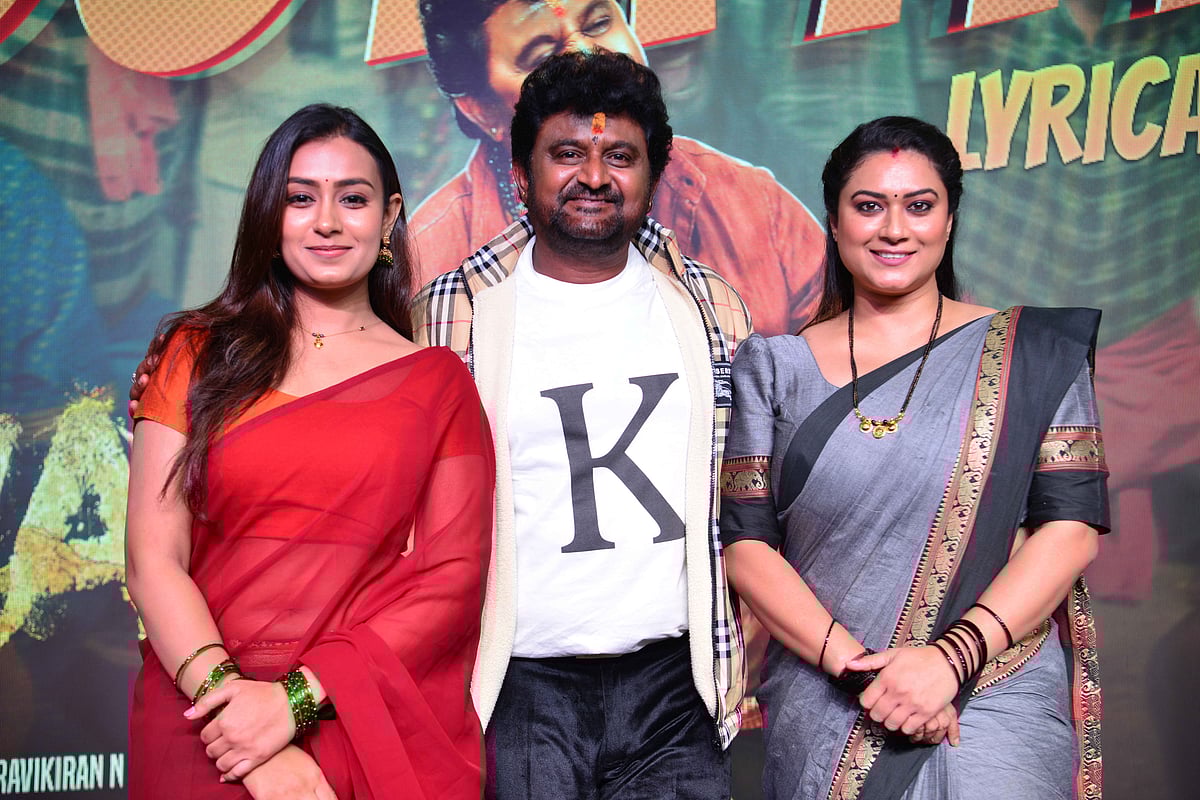 Kannada Movies: ಕೋಮಲ್‌ ನಟನೆಯ ‘ಕೋಣ’ ಸಿನಿಮಾ ಇದೇ 31ಕ್ಕೆ ತೆರೆಗೆ