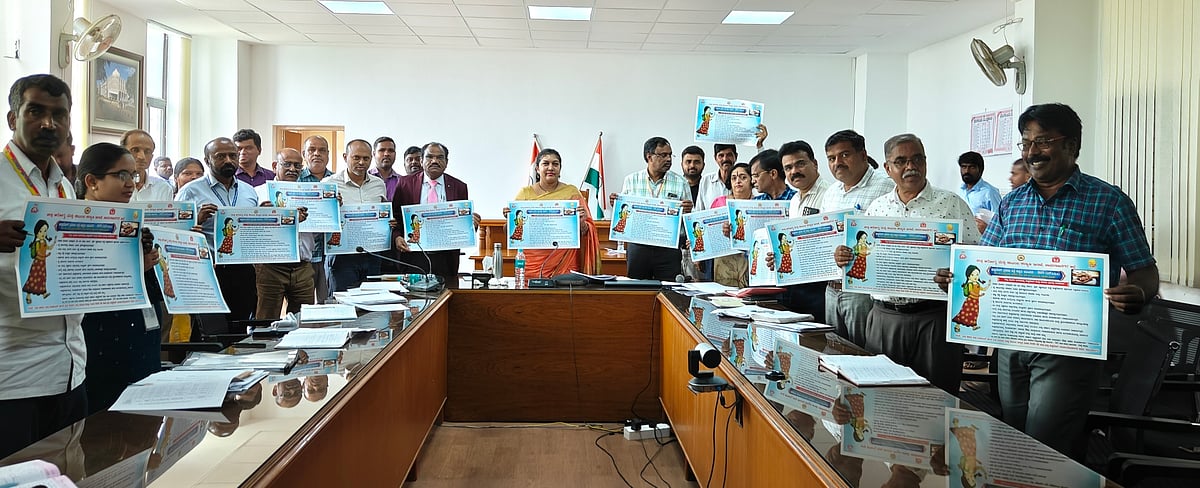 ಕುಷ್ಠರೋಗ ನಿರ್ಮೂಲನಾ ಕಾರ್ಯಕ್ರಮ: 3.77 ಲಕ್ಷ ಮಂದಿ ತಪಾಸಣೆ ಗುರಿ