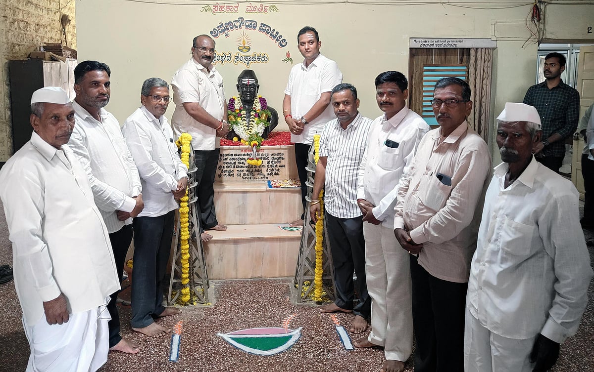 ಸಹಕಾರ ಕ್ಷೇತ್ರಕ್ಕೆ ಭದ್ರಬುನಾದಿ ಹಾಕಿದ ಅಪ್ಪಣಗೌಡರು: ಪೃಥ್ವಿ ಕತ್ತಿ