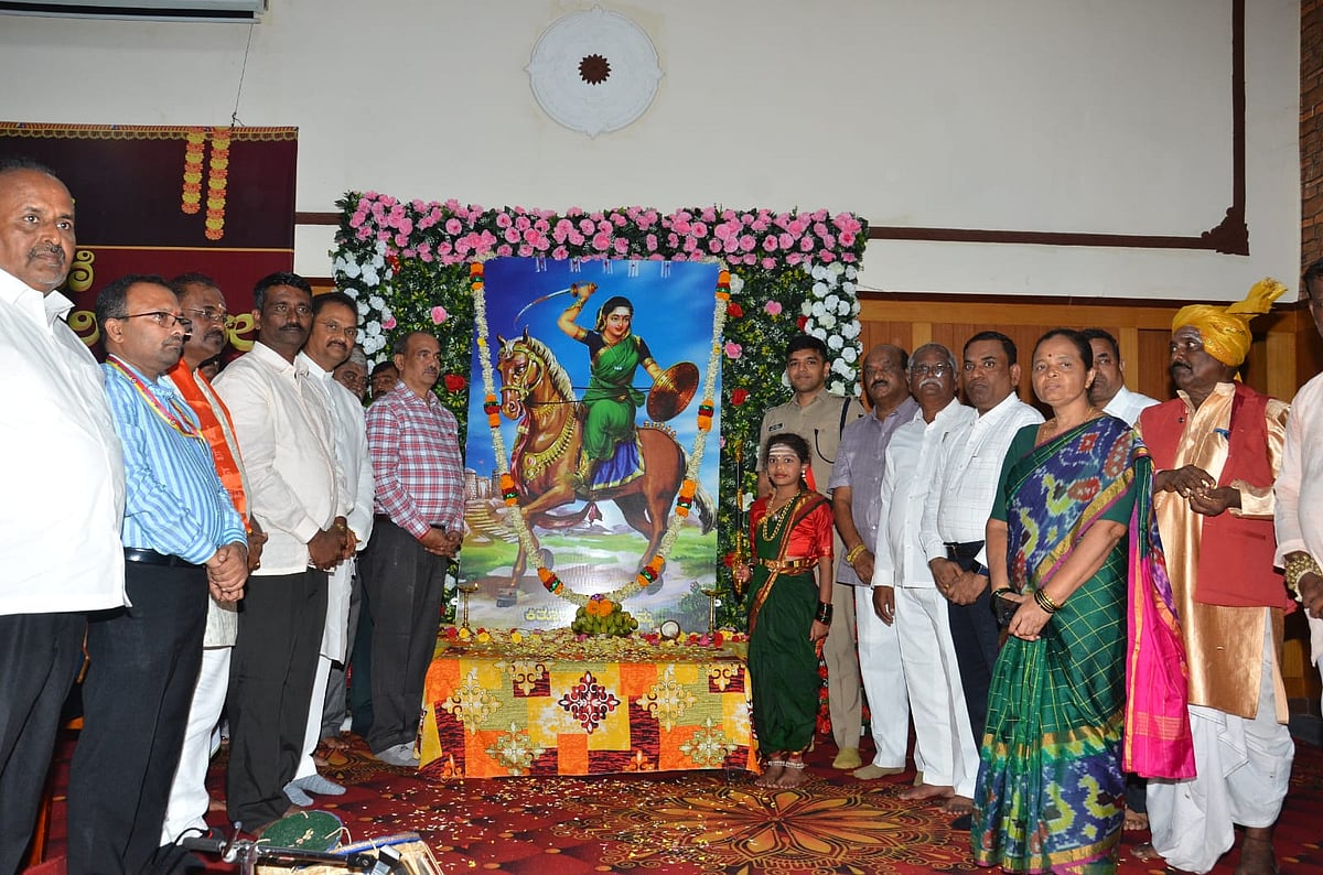 ಸ್ವಾತಂತ್ರ್ಯ ಸಂಗ್ರಾಮದ ಬೆಳ್ಳಿಚುಕ್ಕಿ ರಾಣಿ ಚನ್ನಮ್ಮ