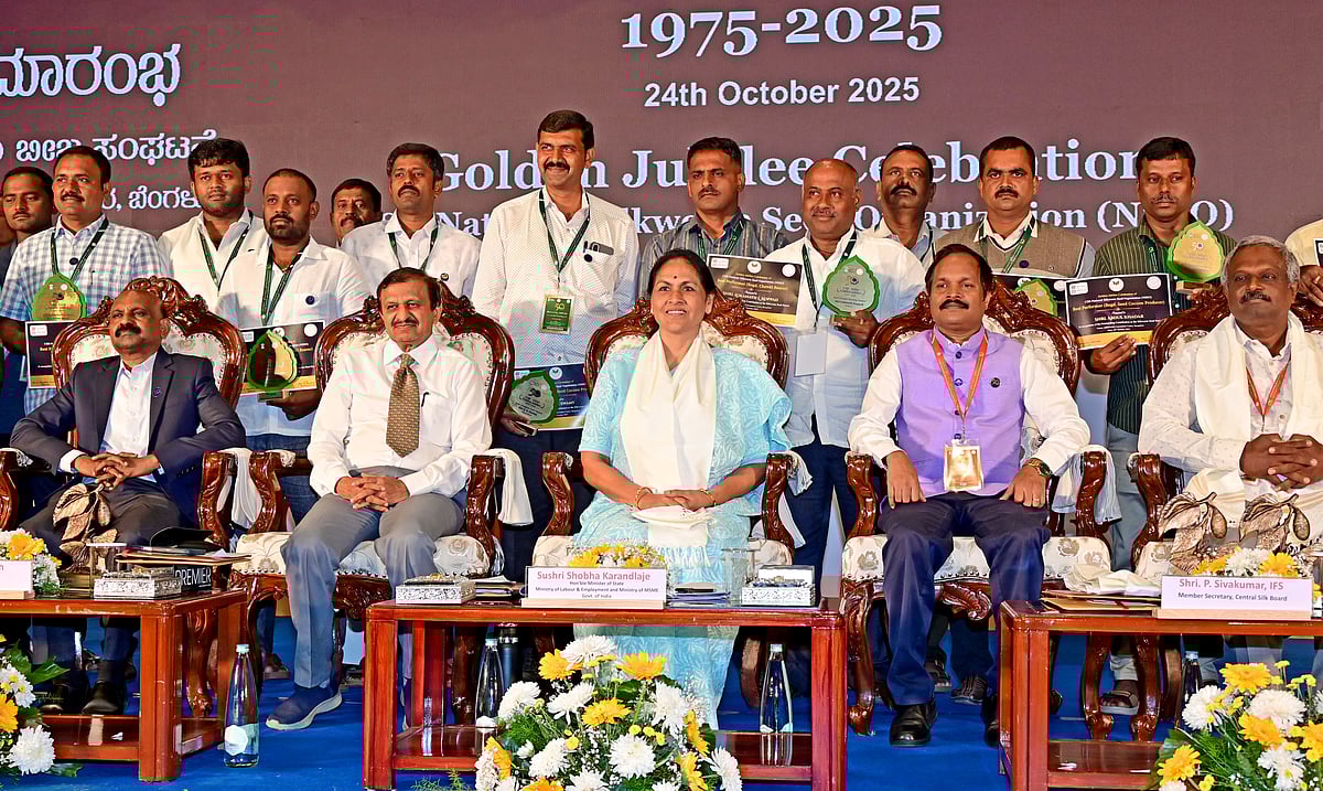 ರೇಷ್ಮೆ ತ್ಯಾಜ್ಯ ಮರುಬಳಕೆಯಾದಲ್ಲಿ ಸ್ವಾವಲಂಬನೆ: ಶೋಭಾ ಕರಂದ್ಲಾಜೆ 