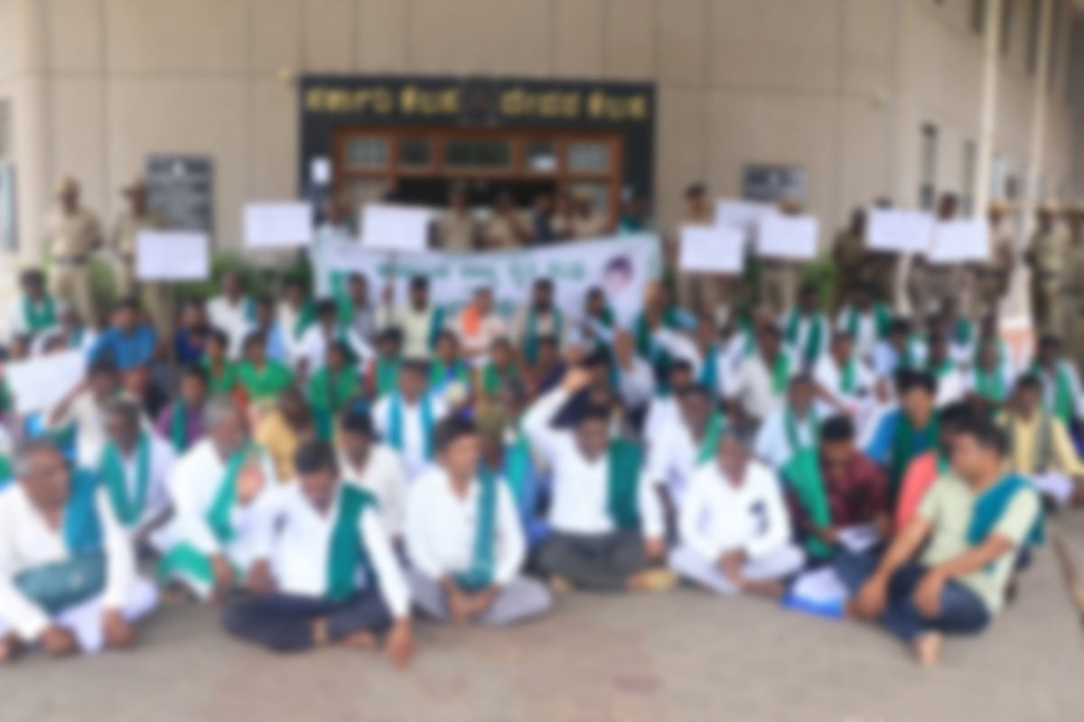 ಬಳ್ಳಾರಿ: ಗಣಿ ಇಲಾಖೆ ಅಧಿಕಾರಿ ವರ್ಗಕ್ಕೆ ರೈತ ಸಂಘ ಆಗ್ರಹ