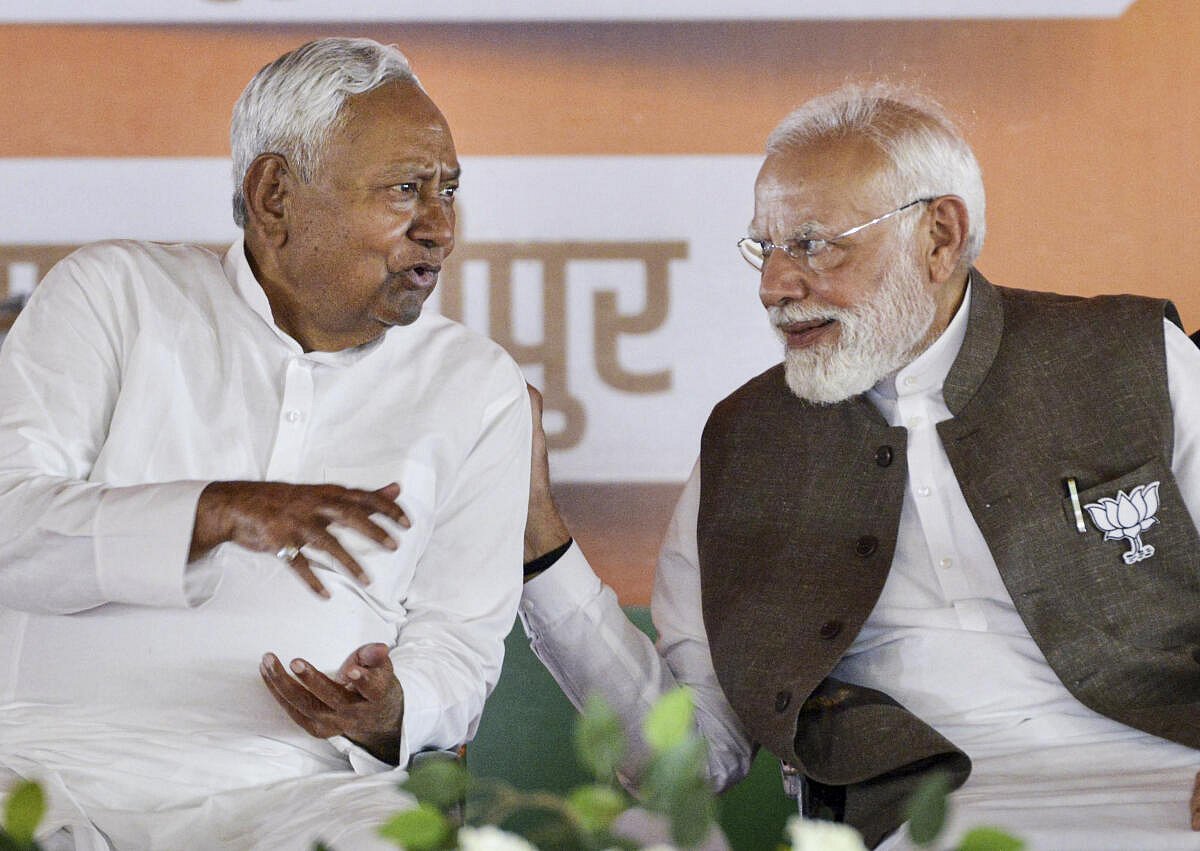 Bihar Polls |ಎನ್‌ಡಿಎ ಹಿಂದಿನ ಎಲ್ಲ ಚುನಾವಣಾ ದಾಖಲೆಗಳನ್ನು ಮುರಿಯಲಿದೆ: ಮೋದಿ