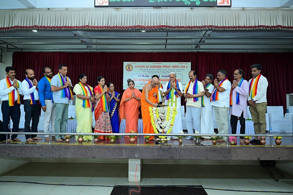 ಒಡಿಯೂರುಶ್ರೀ ವಿವಿಧೋದ್ದೇಶ ಸೌಹಾರ್ದ ಸಹಕಾರಿ ಸಂಘದ 24ನೇ ಕಲ್ಲಡ್ಕ ಶಾಖೆ ಉದ್ಘಾಟನೆ