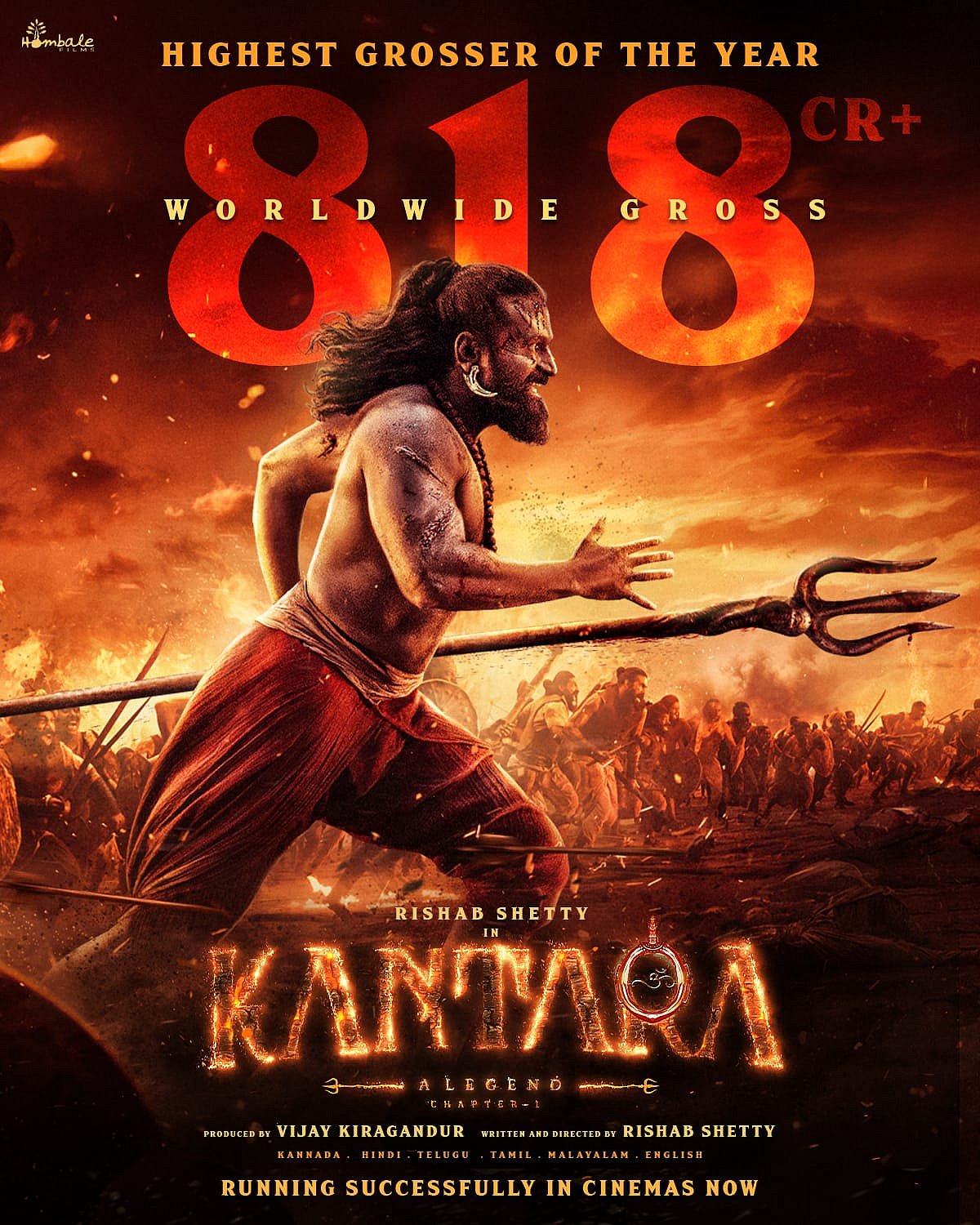 ‘ಕಾಂತಾರ ಚಾಪ್ಟರ್ 1’ ಈ ವರ್ಷ ಅತ್ಯಧಿಕ ಗಳಿಕೆ ಮಾಡಿದ ಭಾರತೀಯ ಸಿನಿಮಾ