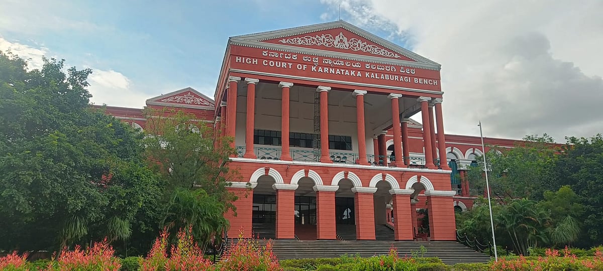 ಚಿತ್ತಾಪುರ RSS ಪಥಸಂಚಲನ: ಪ್ರತಿವಾದಿಯಾಗಿ ಕೇಂದ್ರ ಗೃಹಸಚಿವಾಲಯ ಸೇರ್ಪಡೆಗೆ ಅರ್ಜಿ