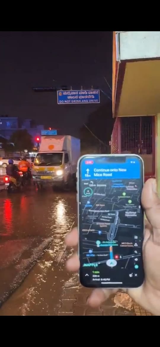 ಮೊಬೈಲ್‌ನಲ್ಲಿ ಟ್ರಾಫಿಕ್‌ ಸಿಗ್ನಲ್ ಮಾಹಿತಿ:ಬೆಂಗಳೂರಿನಲ್ಲಿ ಪ್ರಾಯೋಗಿಕವಾಗಿ ಜಾರಿ