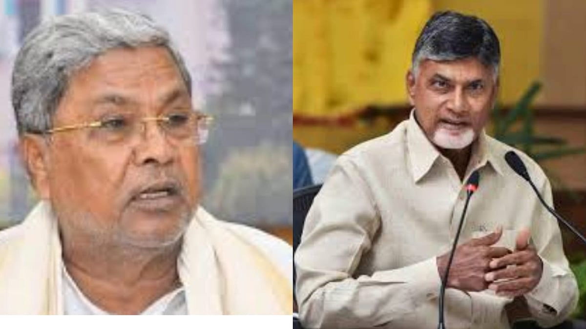 ಕರ್ನೂಲ್‌ ಬಸ್‌ ದುರಂತ: ಸಂತಾಪ ಸೂಚಿಸಿದ ಆಂಧ್ರ ಸಿಎಂ ನಾಯ್ಡು, ಸಿದ್ದರಾಮಯ್ಯ 