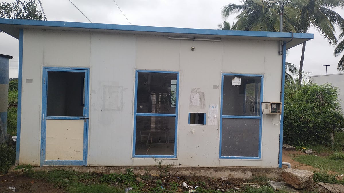 ಬಂಗಾರಪೇಟೆ:ನಿರ್ವಹಣೆ ಇಲ್ಲದೆ ಸ್ಥಗಿತಗೊಂಡ ನೀರಿನ ಘಟಕ