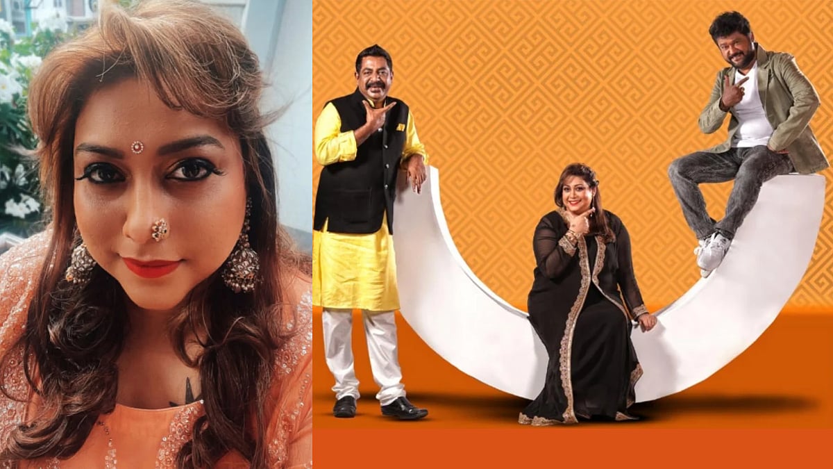 ‘ಕಾಮಿಡಿ ಕಿಲಾಡಿಗಳು’ ಶೋನಿಂದ ಹೊರಬಂದ ರಕ್ಷಿತಾ ಪ್ರೇಮ್: ಕಾರಣ ಇಲ್ಲಿದೆ