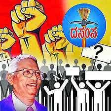 ಆರ್‌ಎಸ್‌ಎಸ್ ಬರೀ ಮೆರವಣಿಗೆ ಮಾಡಲಿ: ದಲಿತ ಸಂಘರ್ಷ ಸಮಿತಿಗಳ ಒಕ್ಕೂಟ