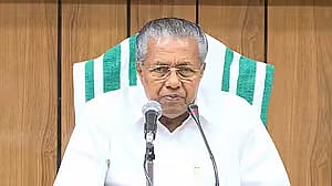 ದೇಶದ ಮೊದಲ ಕಡುಬಡತನ ಮುಕ್ತ ರಾಜ್ಯವಾಗಿ ಕೇರಳ | ನ.1ಕ್ಕೆ ಘೋಷಣೆ: ಪಿಣರಾಯಿ ವಿಜಯನ್
