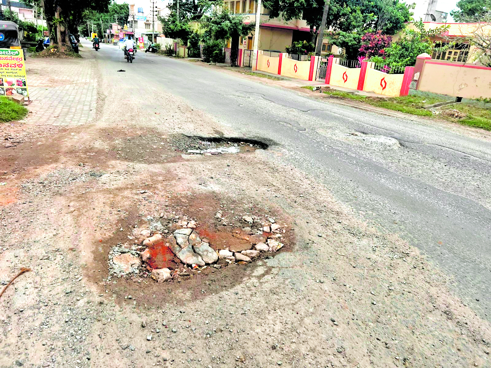 ತಿಪಟೂರು-ಹುಳಿಯಾರು ರಸ್ತೆ