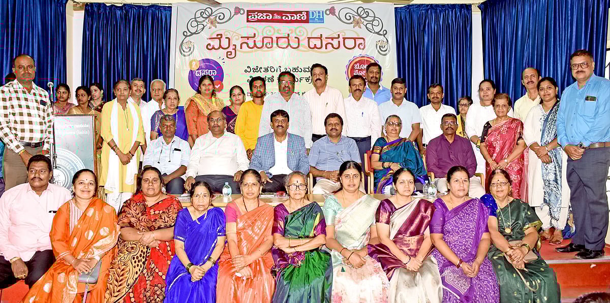 ಮೈಸೂರು: ಪರಂಪರೆಯ ಕಾಳಜಿಗೆ ಬಹುಮಾನದ ಕೊಡುಗೆ