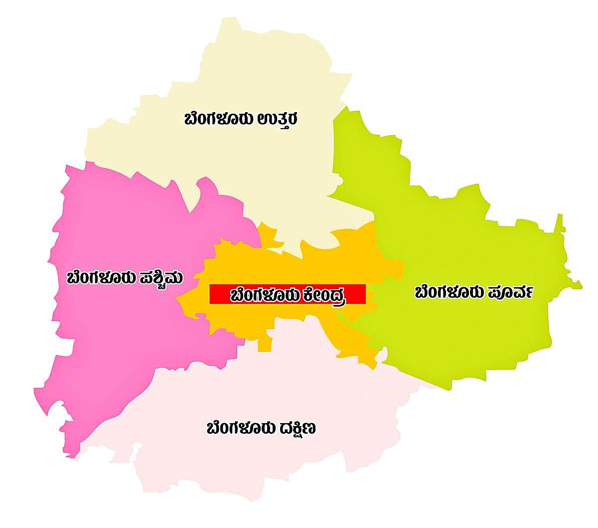 ಗ್ರೇಟರ್‌ ಬೆಂಗಳೂರು ಪ್ರಾಧಿಕಾರ: ಪಾಲಿಕೆಗಳಿಂದ ₹3,427 ಕೋಟಿ ತೆರಿಗೆ ನಿರೀಕ್ಷೆ