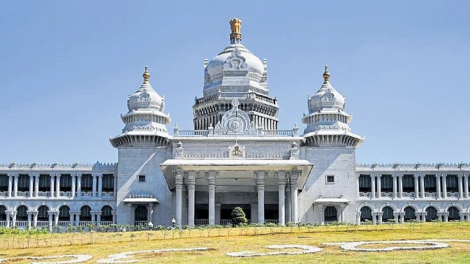 ಸದನಲದಲ್ಲಿ ಮತ್ತೆ ಟಿಪ್ಪು ಜಯಂತಿ ಸದ್ದು: ಬಿಜೆಪಿ ವಿರೋಧ