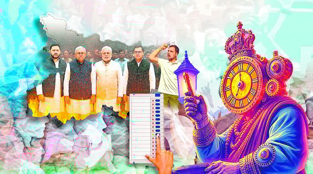 ವಿಶ್ಲೇಷಣೆ | ಬಿಹಾರ: ಅಗ್ನಿಪರೀಕ್ಷೆಯ ಕುದಿನೆಲ