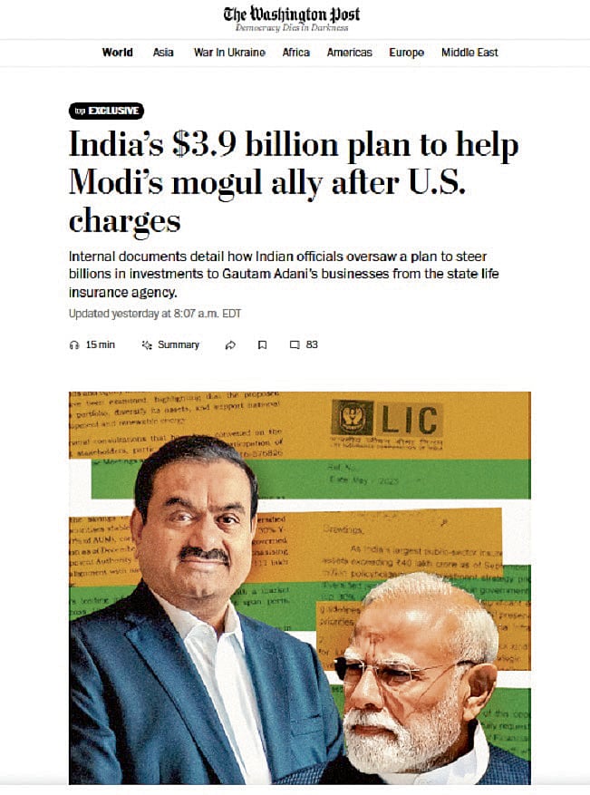 ಆಳ-ಅಗಲ|ಅದಾನಿ ಸಮೂಹದಲ್ಲಿ LIC ಹೂಡಿಕೆ: ದಿ ವಾಷಿಂಗ್ಟನ್ ಪೋಸ್ಟ್ ವರದಿಯಲ್ಲೇನಿದೆ?